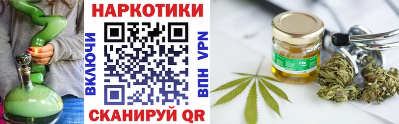 Купить Бошки Шишки  АМФ  ГАШИШ  Меф мяу мяу  Cocaine  Камбарка