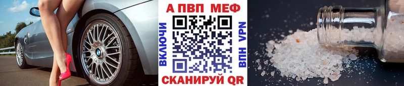 Купить где  Камбарка  A PVP крисы CK 