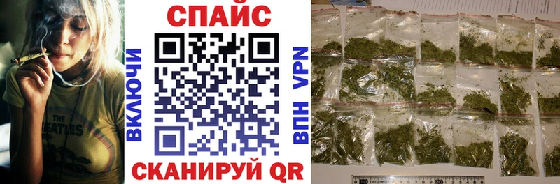 Купить закладки Камбарка Бутират бутандиол
