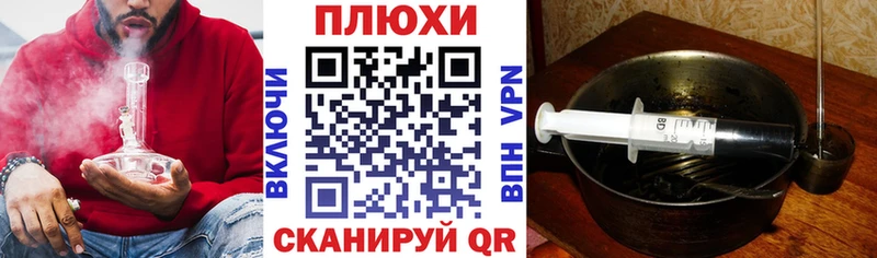 Купить закладки  Камбарка  ГАШ ice o lator 