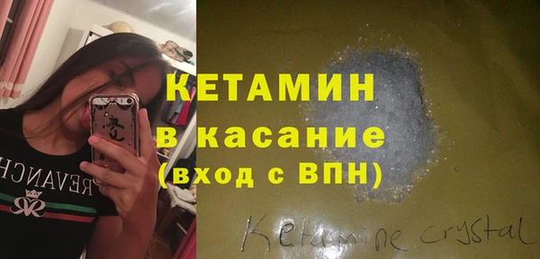прущие грибы Киренск
