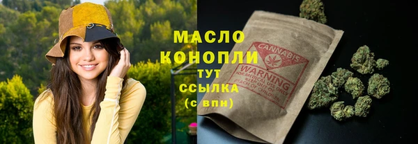 каннабис Киреевск