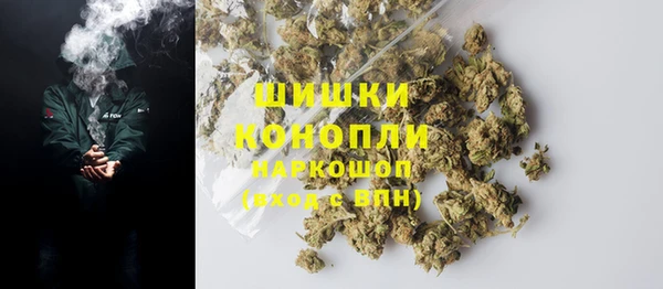 каннабис Киреевск
