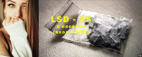 каннабис Киреевск