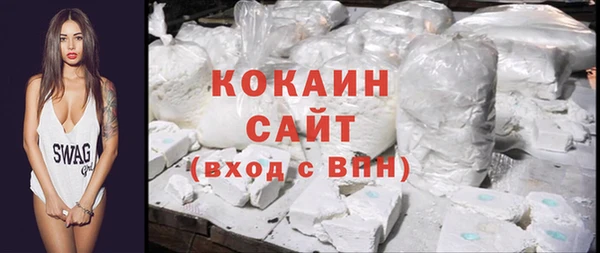 дистиллят марихуана Кодинск