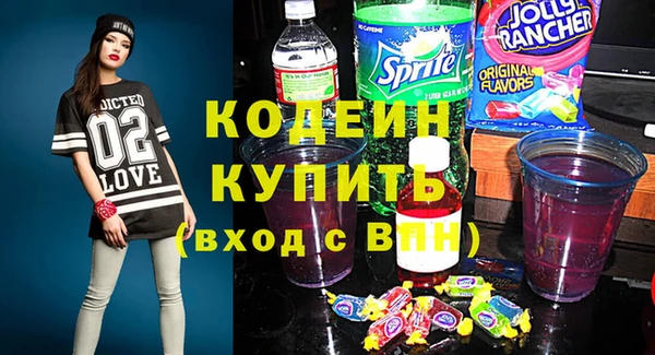 каннабис Киреевск
