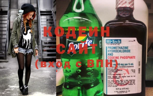 каннабис Киреевск