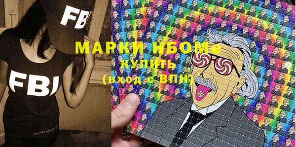 каннабис Киреевск