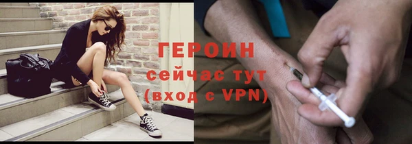 прущие грибы Киренск
