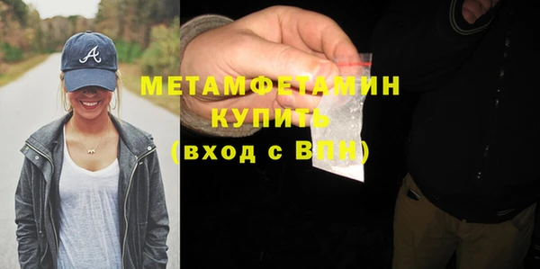 каннабис Киреевск