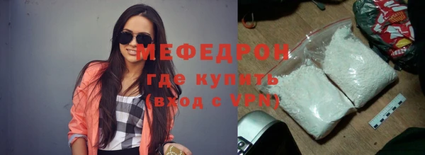 индика Семикаракорск