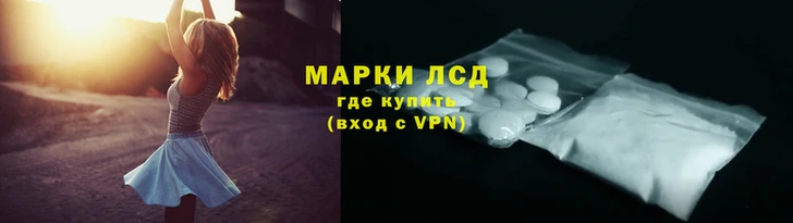 каннабис Киреевск