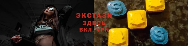 каннабис Киреевск