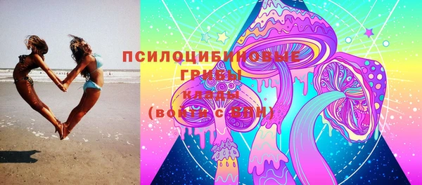 каннабис Киреевск