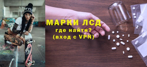 прущие грибы Киренск