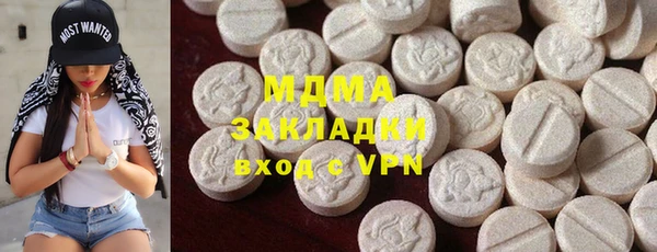 каннабис Киреевск