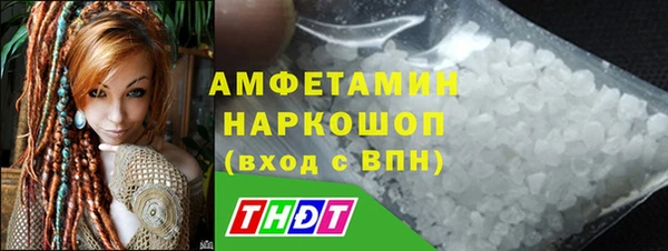 кокаин Семёнов