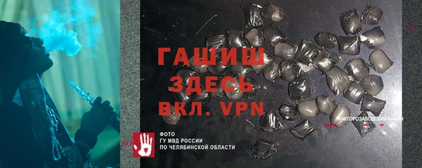 каннабис Киреевск