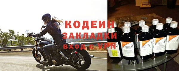 каннабис Киреевск