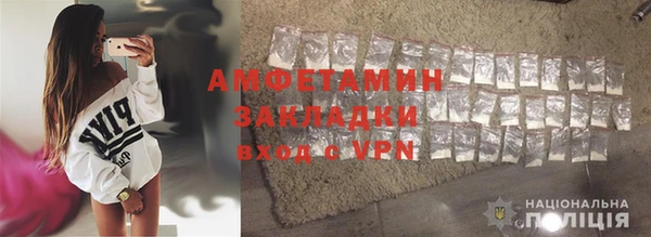 прущие грибы Киренск