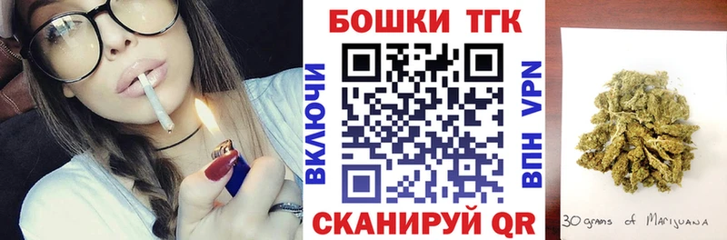 Купить  Камбарка  Каннабис план 